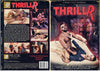 ThrillR Pride - Gay Factory Sealed DVD - Active