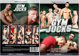 Gym Jocks: Squats & Sluts Gay Mix Gym Special Sealed Gay DVD