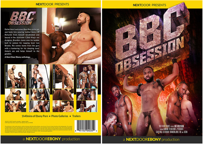 BBC Obsession Next Door A Gay Sealed DVD A Active