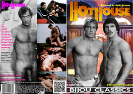 Hot House Bijou - Classic Gay Factory Sealed DVD - Active