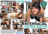 Interracial Casting Couch 18 Net Video - Amateur Sealed DVD, Active (Still Available from the Studio)