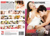 Granny Meets Girl 11 21 Sextury - European Factory Sealed DVD - Active