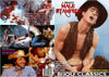 Male Stampede Bijou - Classic Gay Factory Sealed DVD - Active