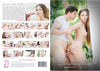 Touch Me Softly 21 Sextury - European Sealed DVD - Active