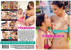 Her Forbidden Fruit 2 NSFW - All Sex Factory Sealed DVD