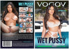 Wet Pussy Seduction Vogov Sealed DVD, Active (Still Available from the Studio)