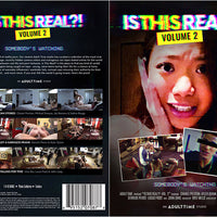 Is This Real 2 Adult Time - Feature Factory Sealed DVD - Active