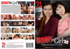Granny Meets Girl 22 21 Sextury - European Sealed DVD - Active