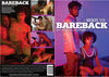 Bareback My Black Adonis Bareback Network - Gay Factory Sealed DVD - Active