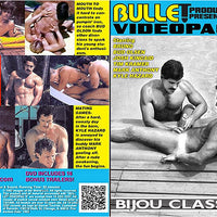 Bullet Videopac 9 Bijou - Classic Gay Factory Sealed DVD - Active