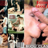 Behind The Greek Door Bijou - Classic Gay Sealed DVD - Active (Means still in stock from the Studio)  - October Special