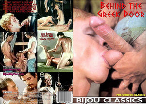 Behind The Greek Door Bijou - Classic Gay Factory Sealed DVD - Active