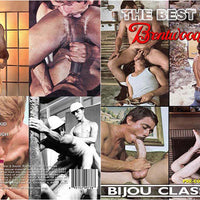 The Best Of Brentwood 1 Bijou - Classic Gay Sealed DVD - Active (Means Still in Stock from the Studio)