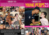 Young Perps 23 Bareback Network - Gay Sealed DVD - Active (Means Still in Stock from the Studio)