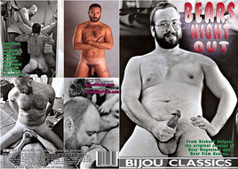 Bears Night Out Bijou - Classic Gay Factory Sealed DVD - Active