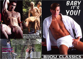 Baby It's You Bijou - Classic Gay Sealed DVD - Active (Means still in stock from the Studio)  - October Special