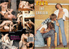The Cruiser Bijou - Classic Gay Sealed DVD - Active (Means still in stock from the Studio)  - October Special
