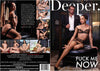 Fuck Me Now 2 Deeper - 2024 Sealed DVD - Active