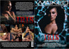 Iris Wicked - New Factory Sealed DVD