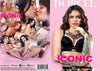 Iconic Clara Mia Marc Dorcel Factory Sealed DVD