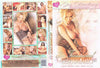 Transsexual Heart Breakers 33 - Gia Darling  Tranny