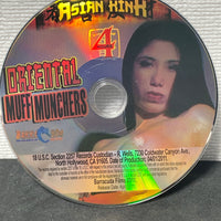 *Oriental Muff Munchers - 4 Hour Asian DVD in Sleeve No Artwork (Asian Lesbian)