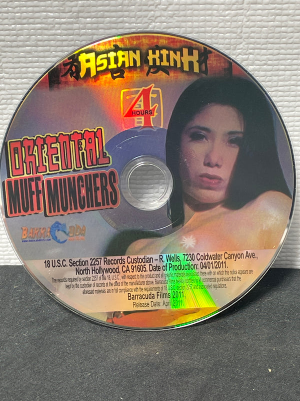 Oriental Muff Munchers - 4 Hour Asian Reprinted DVD in Sleeve  No Artwork (Asian Lesbian)