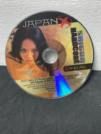 Saigon Hardcore - 4 Hour Asian DVD in Sleeve No Artwork
