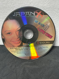 Me Cuck U Long Time - 4 Hour Asian DVD in Sleeve No Artwork