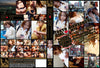 TTS-054 - Japanese  Assorted
