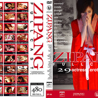Zipang Full Cast (2 Disc Set) (Zp-30) Oriental Dream Sealed DVD, Active (Still Available from the Studio)