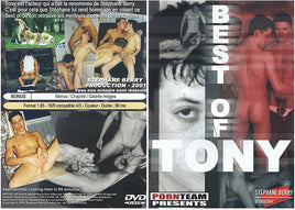 Best Of Tony Porn Team Gay Mix Sealed DVD