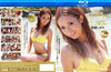 Encore 9 (S2MBD-009) (Blu-Ray) Amorz Blu-Ray Japanese Sealed DVD - Active