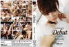 BT-43 Studio Teriyaki - Japanese Sealed DVD - Active (Means Still in Stock from the Studio)