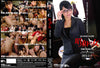 BT-50 Studio Teriyaki - Japanese Sealed DVD - Active (Means Still in Stock from the Studio)