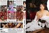 BT-63 Studio Teriyaki - Japanese Factory Sealed DVD - September Special