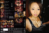 PT-34 Studio Teriyaki - Japanese Factory Sealed DVD - September Special