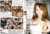 PT-62 Studio Teriyaki - Japanese Factory Sealed DVD - September Special