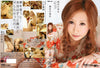 PT-72 Studio Teriyaki - Japanese Factory Sealed DVD - September Special