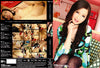PT-75 Studio Teriyaki - Japanese Factory Sealed DVD - September Special