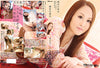 PT-76 Studio Teriyaki - Japanese Sealed DVD - Active (Means Still in Stock from the Studio)