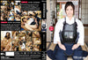 PT-84 Studio Teriyaki - Japanese Factory Sealed DVD - September Special