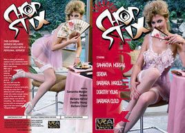 Chop Stix Chop Stix VCA - Classic Sealed DVD