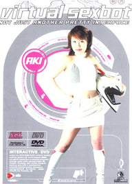 *Virtual Sexbot (Asian) - DVD - Recently Reprinted DVD in Case