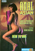 Anal Asian - Intropics (Metro) - Factory Sealed DVD