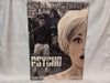 Official Psycho Parody (2 Disc Set) Zero Tolerance - Large Display Box with Laces.  Factory Sealed DVD inside Box Actual Photo of the Item Shown