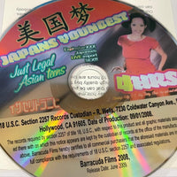 *Just Legal Asian Teens 4 Hour (Rare Asian) Recently Reprinted DVD in Sleeve
