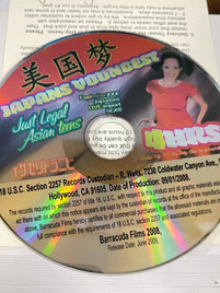 *Just Legal Asian Teens 4 Hour (Rare Asian) Recently Reprinted DVD in Sleeve