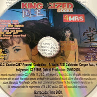 *King Sized Cocks 4 Hour (Rare Asian) Recently Reprinted DVD in Sleeve