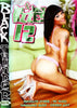 Gin & Juicy Asses #12 - Legend Digital Download